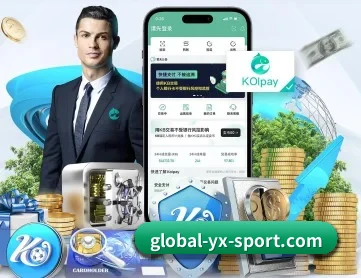 亚新体育 APP