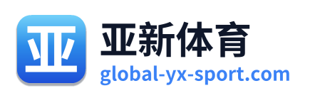 亚新体育 Logo